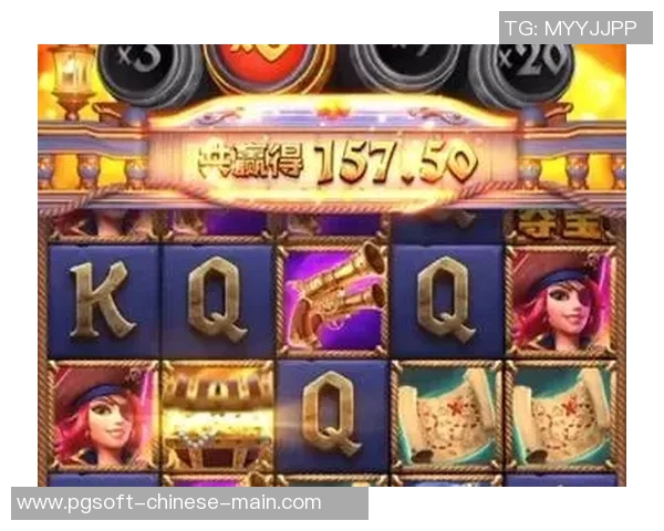 pg麻将胡了在哪玩-PG麻将胡了，何处畅玩？pg麻将胡了在哪玩