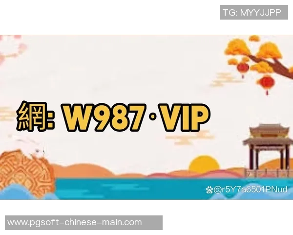 pg麻将胡了免费版安卓-PG麻将胡了免费版安卓攻略与体验分享-pg麻将胡了免费版安卓