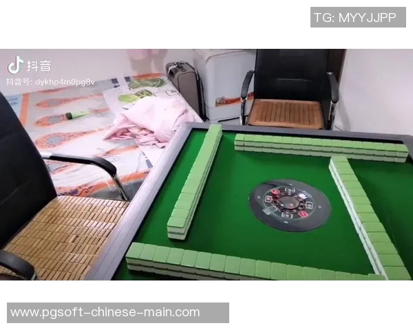 pg麻将胡了500一把视频-惊人的打麻将一举击中、绿色新生迅四圆环如云群像画出白鹤暮霞的喜悦—揭秘PG麻将500分之战的独家视频记录-pg麻将胡了500一把视频