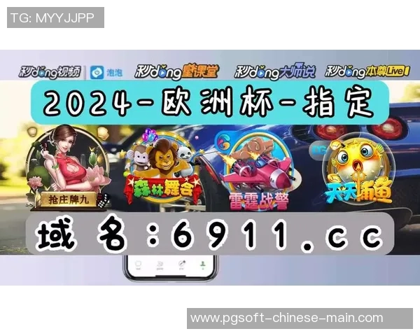 pg麻将胡了2视频-揭秘PG麻将胡了第二集精彩瞬间，麻将达人精彩对决视频-pg麻将胡了2视频