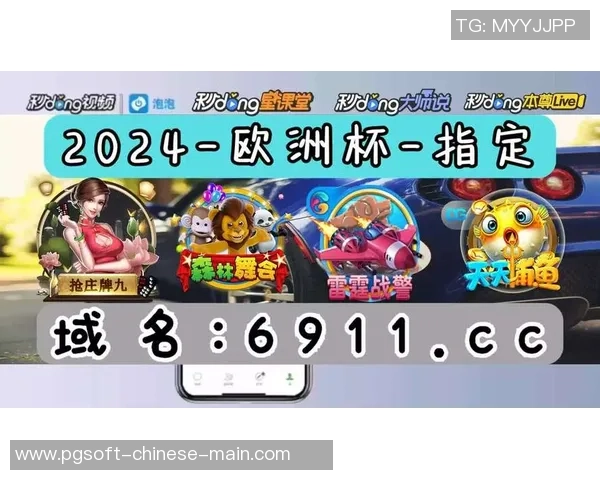 pg麻将胡了游戏怎么玩-怎么玩pg麻将胡了游戏？逐步指引的新体验者之旅-pg麻将胡了游戏怎么玩