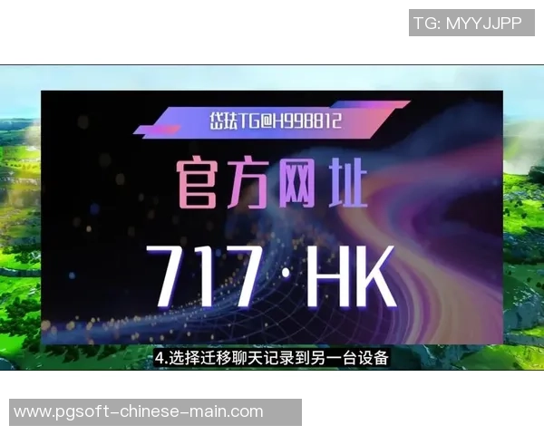 pg麻将胡了有技巧吗-PG麻将胡牌技巧初探-pg麻将胡了有技巧吗