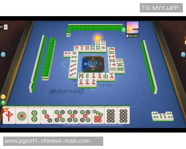 四川麻将胡了好友房-四川麻将胡了好友房,欢乐与策略交织的社交体验-四川麻将胡了好友房 四川麻将胡了好友房-四川麻将胡了好友房,欢乐与策略交织的社交体验-四川麻将胡了好友房